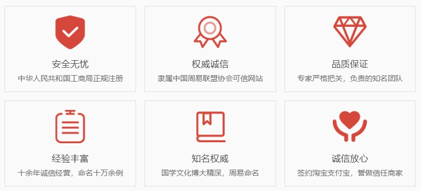达州关于我们  第1张